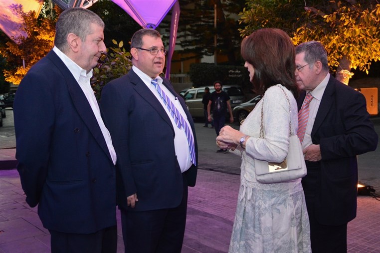 Opening Of Byblos Bank Sioufi Branch